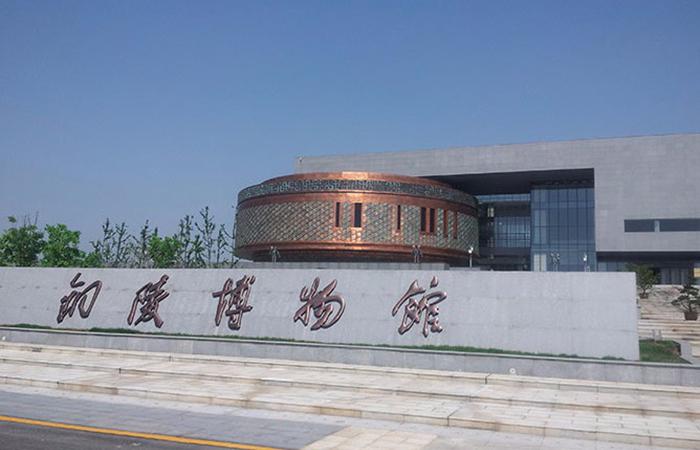 Copper Curtain Wall of Tongling Museum 